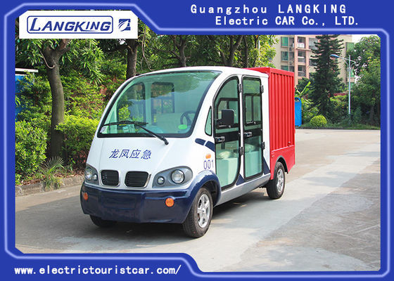 Κίνα 4/5 καθισμάτων ηλεκτρική περιπολικών αυτοκινήτων σιδήρου φορτίου κιβωτίων εμπορευματοκιβωτίων Electric Cargo Van With Customized διάσταση προμηθευτής