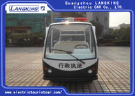 4 Seater Electric Patrol Car For Security Cruise Car With Caution Light for Resort