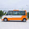 Πορτοκαλιά άσπρα κάρρα ηλεκτρικής χρησιμότητας μόδας, ηλεκτρικό λεωφορείο πόλεων 30km/H για το πάρκο προμηθευτής