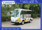 Το άσπρο /Yellow 8 Seater γκολφ μίνι τουριστηκό λεωφορείο της Κίνας λεωφορείων επίσκεψης κάρρων ηλεκτρικό προμηθευτής
