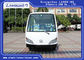 11 ηλεκτρικά λεωφορείο επίσκεψης επιβατών/επιβατηγό όχημα τουριστών για το πάρκο Musement, κήπος προμηθευτής