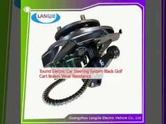 Ηλεκτρικό σύστημα διεύθυνσης τουριστικού αυτοκινήτου