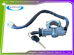 Κλειδί ανάφλεξης Wuling Κλειδί διακόπτη