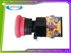 Ηλεκτρικό Λεωφορείο Περιήγησης Marshell Mushroom Head Διακόπτης Κουμπιού Έκτακτης Ανάγκης Αξεσουάρ