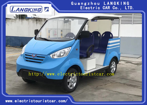 Κίνα Με μπαταρίες μπλε ηλεκτρικά οχήματα τουριστών 8 καθίσματα με το μοντέρνο εξωτερικό προμηθευτής
