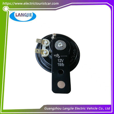 Καλή τιμή. Επικεφαλής Horn Golf Cart LVTONG υψηλή και χαμηλή συχνότητα λεκάνη στυλ ηχεία 12V Universal DC σε απευθείας σύνδεση