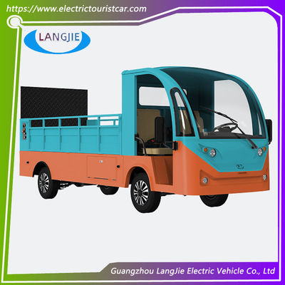 Καλή τιμή. 2 θέσεις ξενοδοχείο ή πάρκο ηλεκτρικό καρότσι αποσκευών με άνετη καρέκλα κινητήρα AC σε απευθείας σύνδεση