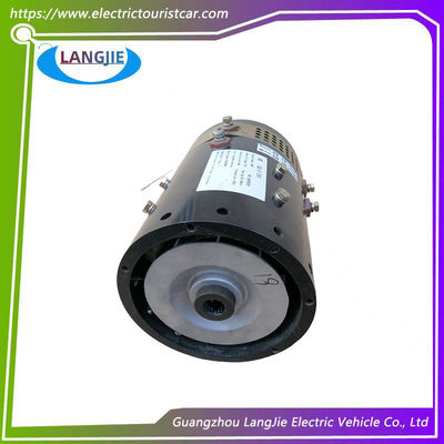 Καλή τιμή. Οχήμα περιπολίας Marshell 5KW κινητήρας κινητήρας DC κινητήρας XQ-5-7HV 72V σε απευθείας σύνδεση