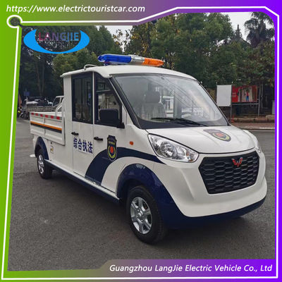 Καλή τιμή. Αστυνομικό περιπολικό δημόσια ασφάλεια ηλεκτρικό περιπολικό για πάρκινγκ σε απευθείας σύνδεση
