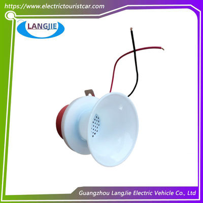 Τουριστικό αυτοκίνητο Marshall Reverse Horn 12V Προειδοποιητικό συναγερμό για ηλεκτρικό αυτοκίνητο καρότσι γκολφ