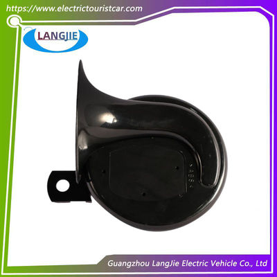 EZGO Snail Horn 12V Ηλεκτρικό Κέρας Για Καροτσάκια Γκολφ Και Κλαμπ Αυτοκίνητα