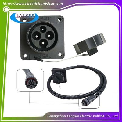 Συμπλέκτης φορτιστή EXCAR και πρίζα σύνδεσης 220V