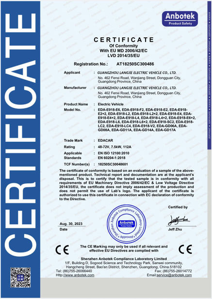 Κίνα Guangzhou Langjie Electric Vehicle Co., Ltd. Πιστοποιήσεις